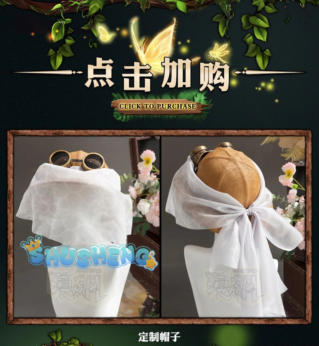 Identity V Melly Plinius Entomologist The Flower Of The Wilderness QiZhen Fashion Game Suit Cosplay Costume Halloween