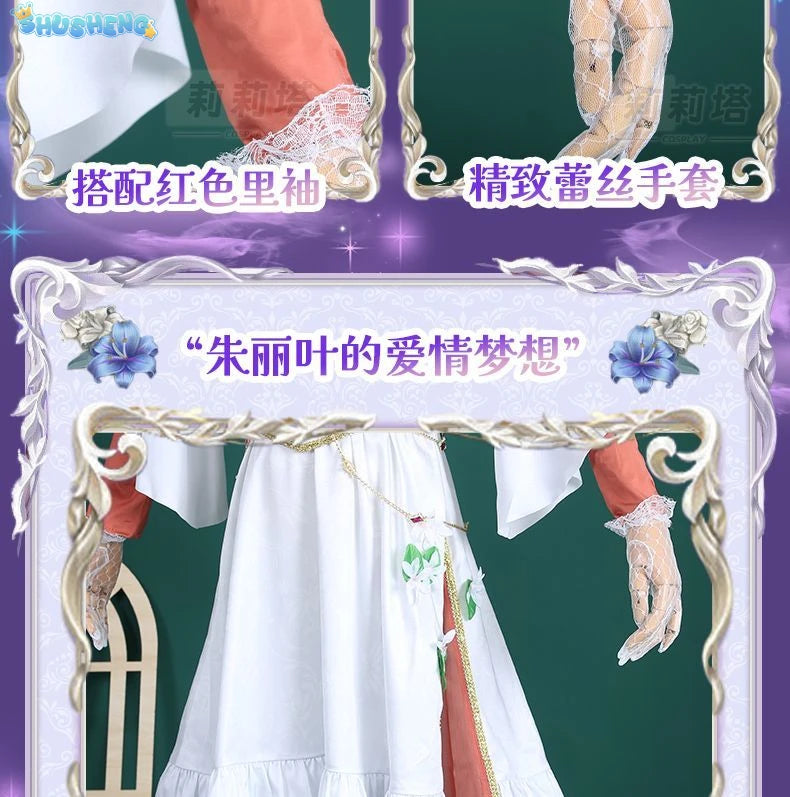 Game  Identity Ⅴ psychologist Ada Mesmer Cosplay New clothing Halloween party girl dress set  IN STOCK