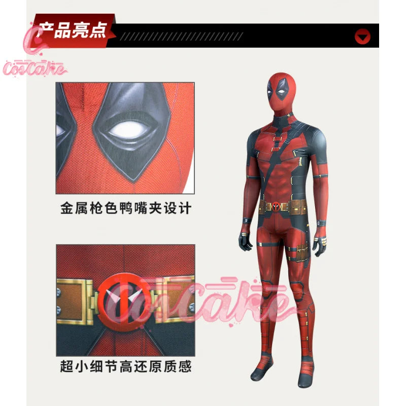 New Deadpool 3 Cosplay Cosplay Cosutme Wade Winston Wilson Jumpsuit Belt Set Movie Anti-hero Suit Halloween Custom Made