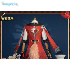 IN STOCK Game Honkai Star Rail Jiaoqiu Cosplay Costume Full Set Anime Full Set Jiao Qiu Cosplay Outfit Uniform Tail Prop Suits