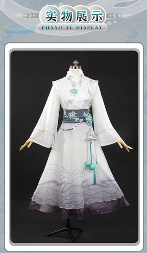 Shusheng-N Qi Shiyi antique dealers cosplay Identity Ⅴclothing Crown waist headband earrings glasses Halloween male Woman suit