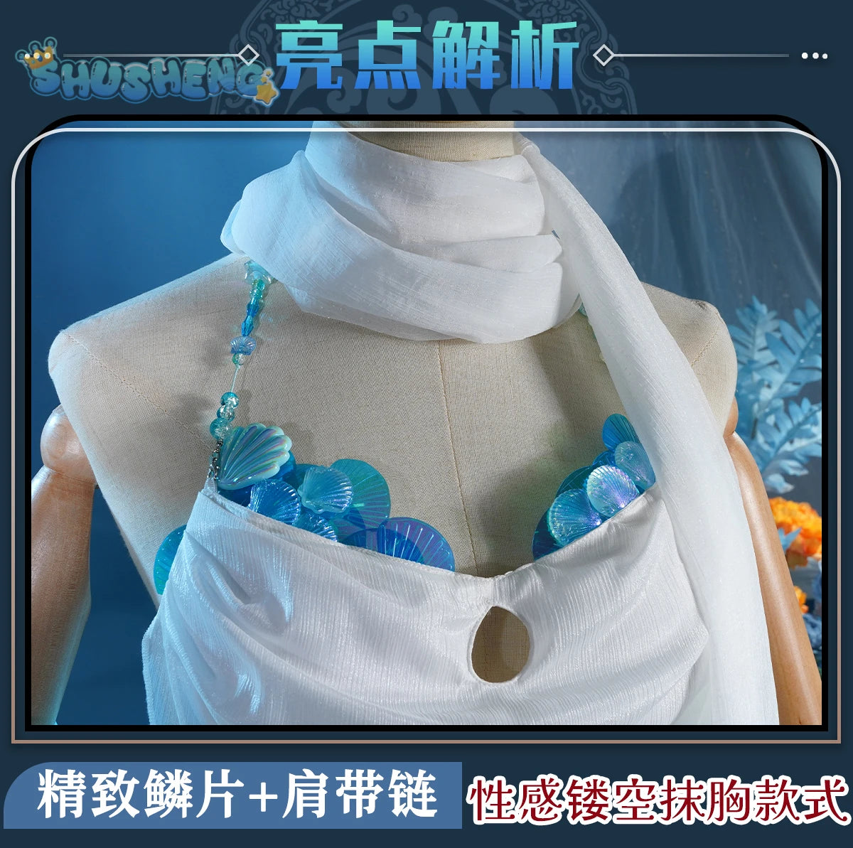 Shusheng Path To Nowhere L.L. Dress Women  Cosplay Costume Cos Game Anime Party Uniform Hallowen Play Role Clothes Clothing