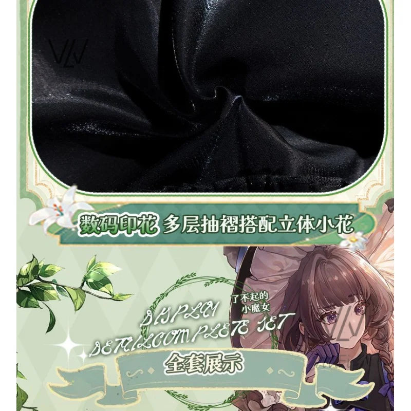 IN STOCK  For all time/Lovebrush Chronicles cos Heroine Cosplay Full set of anime character costumes for women Halloween Party