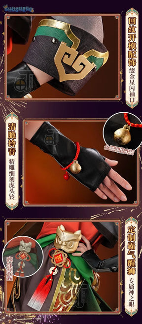 Gaming Cosplay Genshin Impact Costume Coat Waist Decoration Gloves Handsome Uniform Cos Halloween Party Carnival Party Costume