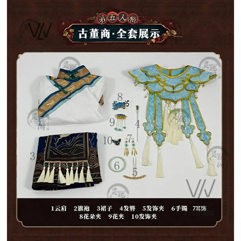 Qi Shiyi Cosplay Game Identity V Antique dealer Chinese style cheongsam accessory set for carnival Halloween costume in stock