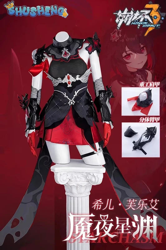 Honkai Impact 3rd Seele Vollerei Nightmare Star Abyss Game Suit Gorgeous Cosplay Costume Halloween Party Outfit Women