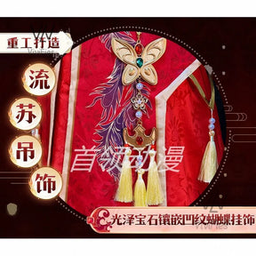 Game Identity V Entomologist Melly Plinius Cosplay Costume Chinese Ancient Dress Suit With Veil Halloween Uniforms Custom Made