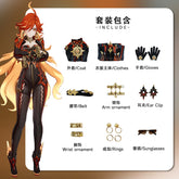 Shusheng Genshin Impact Mavuika Pyro Archon Game Suit Gorgeous Jumpsuits Uniform Cosplay Costume Halloween Party Outfit Women