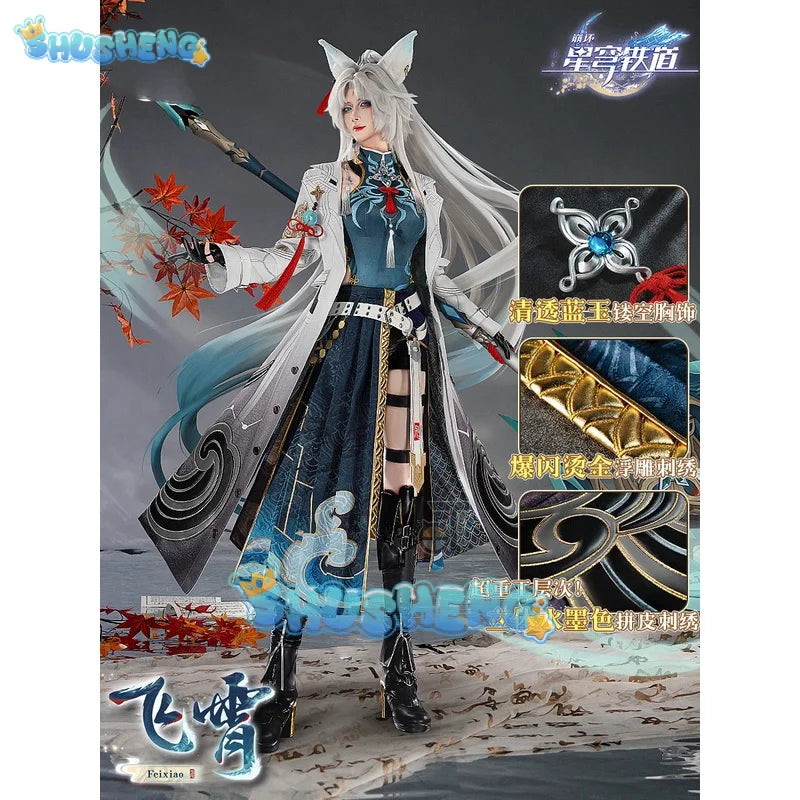 Shusheng Honkai: Star Rail Feixiao Women Cosplay Costume Cos Game Anime Party Uniform Hallowen Play Role Clothes Clothing