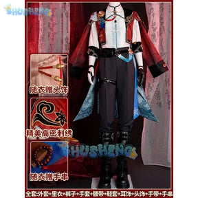 Shusheng Honkai: Star Rail Jiao Qiu Doctor Cosplay Costume Cos Game Anime Party Uniform Hallowen Play Role Clothes Clothing