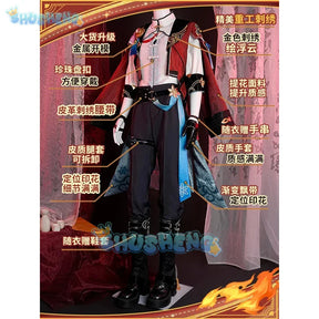 Shusheng Honkai: Star Rail Jiao Qiu Doctor Cosplay Costume Cos Game Anime Party Uniform Hallowen Play Role Clothes Clothing