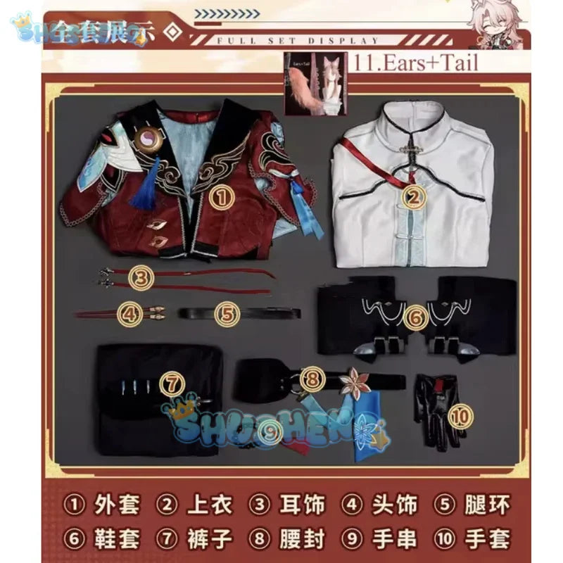 Shusheng Honkai: Star Rail Jiao Qiu Doctor Cosplay Costume Cos Game Anime Party Uniform Hallowen Play Role Clothes Clothing