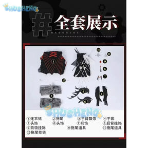 Shusheng Path To Nowhere Dreya Gown Cosplay Costume Cos Game Anime Party Uniform Hallowen Play Role Clothes Clothing