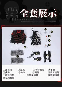 Shusheng Path To Nowhere Dreya Gown Cosplay Costume Cos Game Anime Party Uniform Hallowen Play Role Clothes Clothing