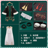 Shusheng Vtuber Paterson Cosplay Costume Cheongsam Uniform Halloween Carnival Party Christmas Play Role Clothes Clothing