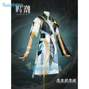 Shusheng Wuthering Waves Jinhsi Cosplay Costume Cos Game Anime Party Uniform Hallowen Play Role Clothes Clothing