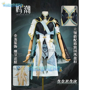 Shusheng Wuthering Waves Jinhsi Cosplay Costume Cos Game Anime Party Uniform Hallowen Play Role Clothes Clothing