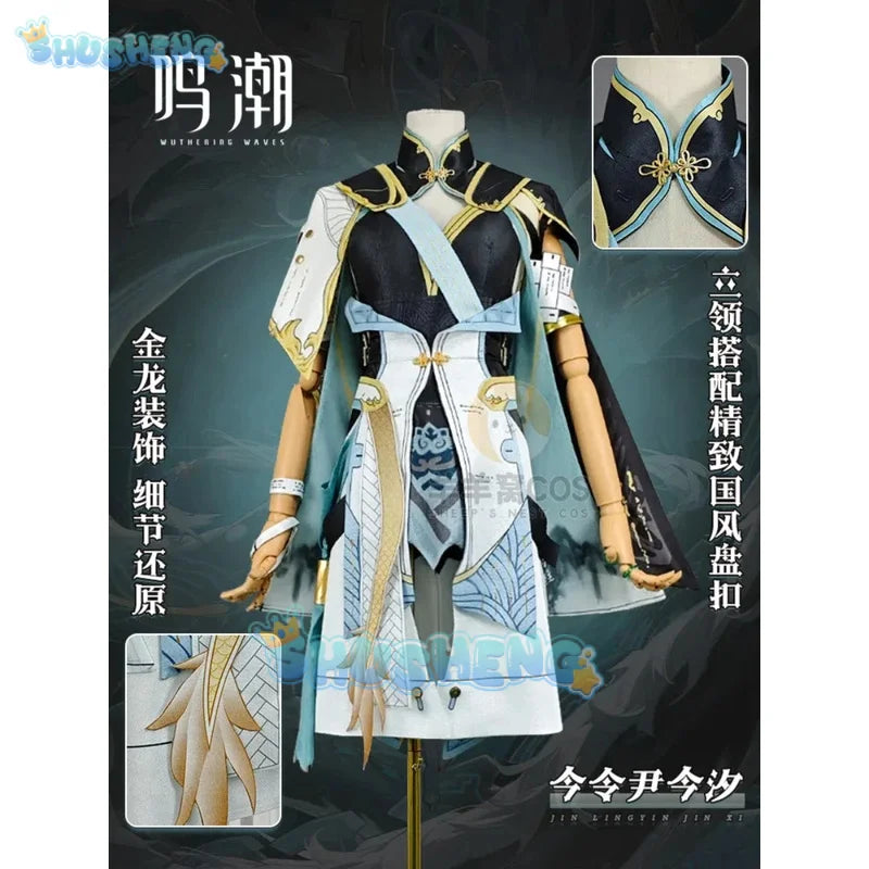 Shusheng Wuthering Waves Jinhsi Cosplay Costume Cos Game Anime Party Uniform Hallowen Play Role Clothes Clothing