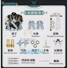 Shusheng Wuthering Waves Jinhsi Cosplay Costume Cos Game Anime Party Uniform Hallowen Play Role Clothes Clothing