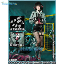 Shusheng Zenless Zone Zero Jane Doe Cosplay Costume Game Uniform Headwear Gloves Props Metal Parts Halloween Party for Women Men