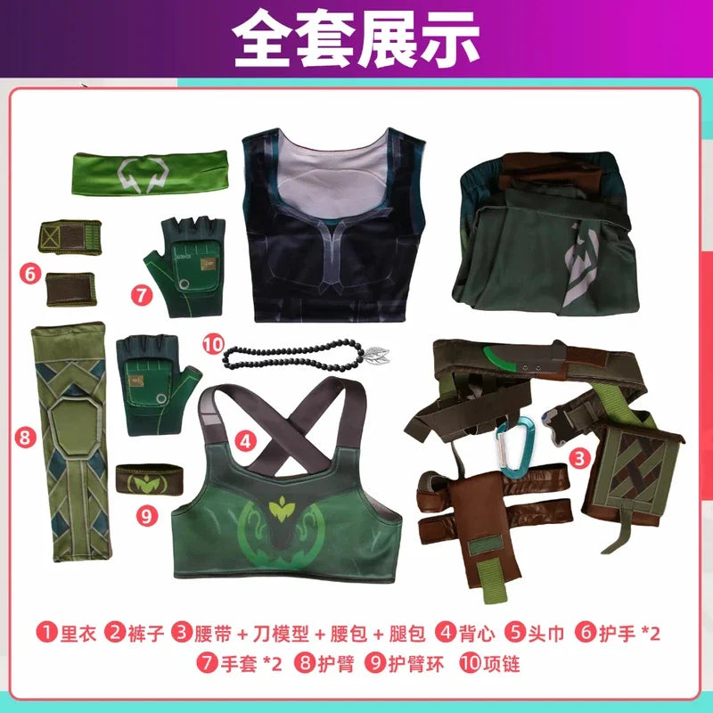 Skye Cosplay Costume Valorant Cos Game Anime Party Uniform Hallowen Play Role Clothes Clothing New Full Set