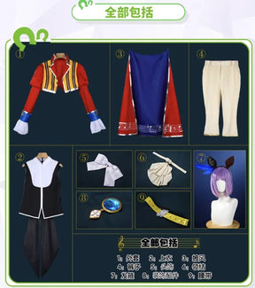 Sounds of Earth Cosplay Game Umamusume:Pretty Derby Anime Women Fashion Uniform Hallowen Party Outfit Role Play Clothing New