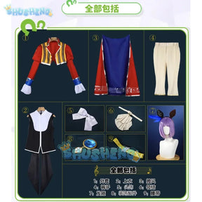 Sounds of Earth Cosplay Game Umamusume:Pretty Derby Anime Women Fashion Uniform Hallowen Party Outfit Role Play Clothing New