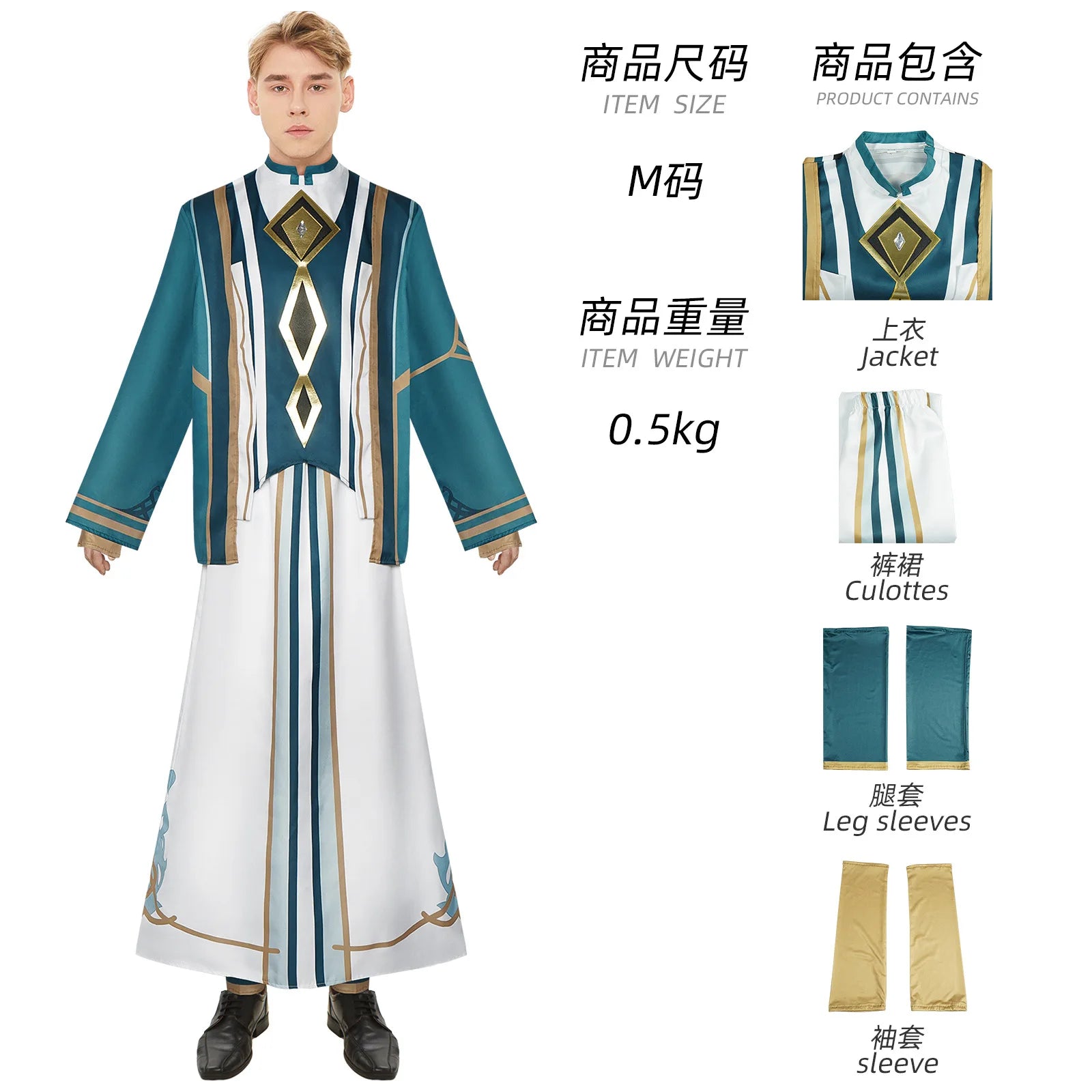 Sumeru Akademiya Cosplay Costume The Akademiya school uniform Darshans Amurta Rtawahist Haravatat Kshahrewar Halloween Costumes