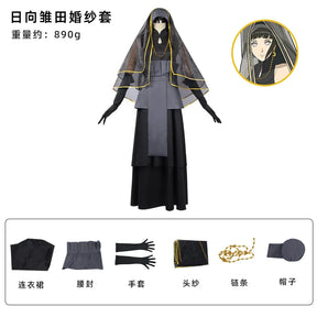 The Last Hyūga Hinata Black Wedding Dress Cosplay Anime Clothing Halloween Costumes For Women Gothic Black Dresses ACGN Party