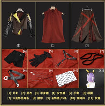 Umamusume: Pretty Derby Dream Journey Decisive Suits Cosplay Costume Anime Party Uniform Hallowen Play Role Clothes Clothing