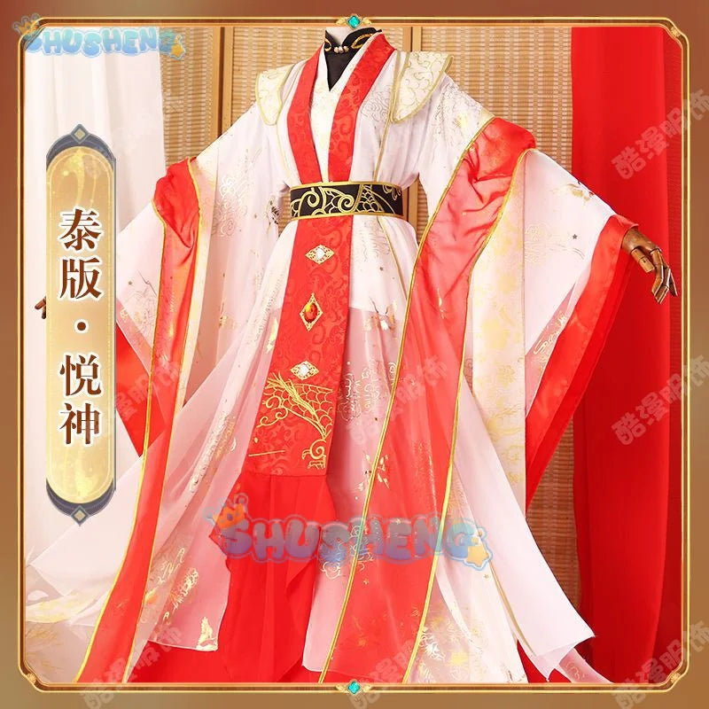 Xie Lian Yue Shen Cosplay Kostüm Antike Roman Tian Guan Ci Fu Platin Pfau Cosplay Costmes Han 