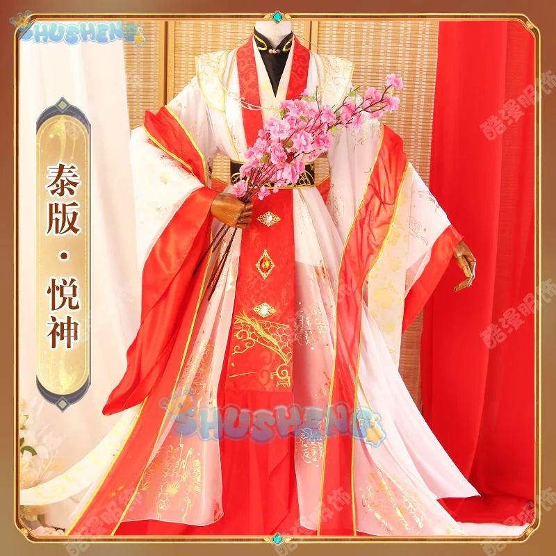 Xie Lian Yue Shen Cosplay Kostüm Antike Roman Tian Guan Ci Fu Platin Pfau Cosplay Costmes Han 