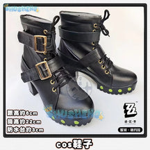 Zenless Zone Zero Cos Nicole Demara Cosplay Anime Charakter Requisiten Schuhe 