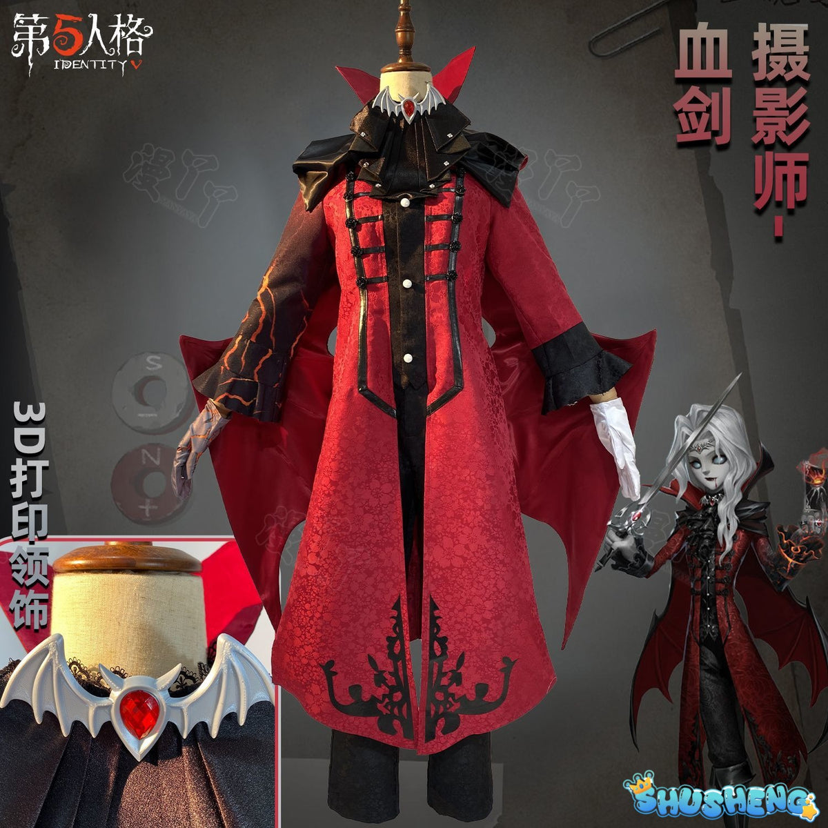 Game Identity V Photographer Joseph Desaulnier Cosplay Costume Fancy Suit Halloween Carnival Uniforms Custom Made