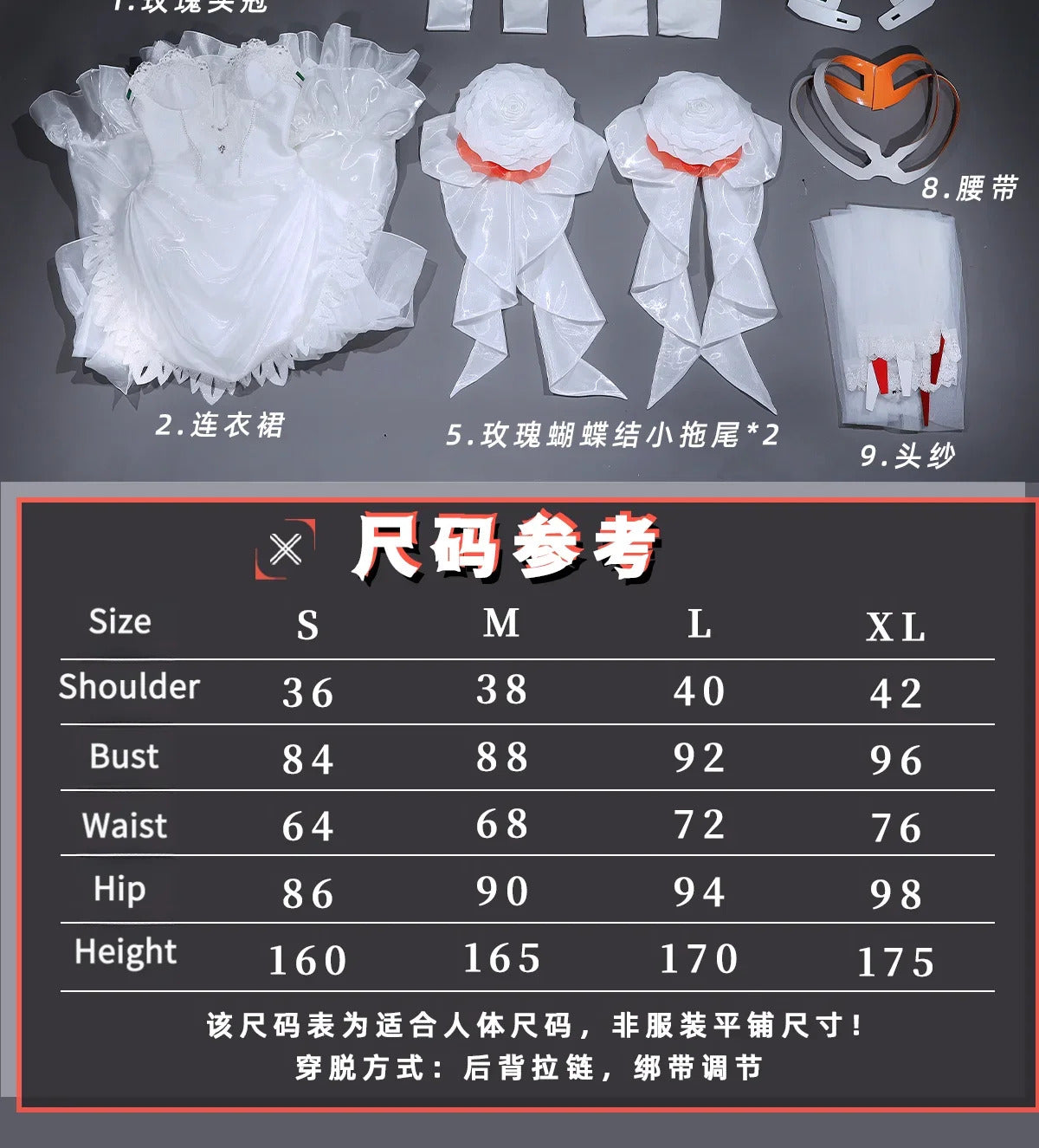 DARLING in the FRANXX Zero Two Cosplay Costume 02 Wedding Dress Uniform Halloween Carnival Party Christmas Play Role  Clothing