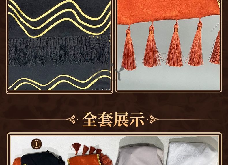 Identity V Naib Subedar Cosplay Costume Mercenary Cos Handsome Fashion Uniforms Activity Party Role Play Clothing Game