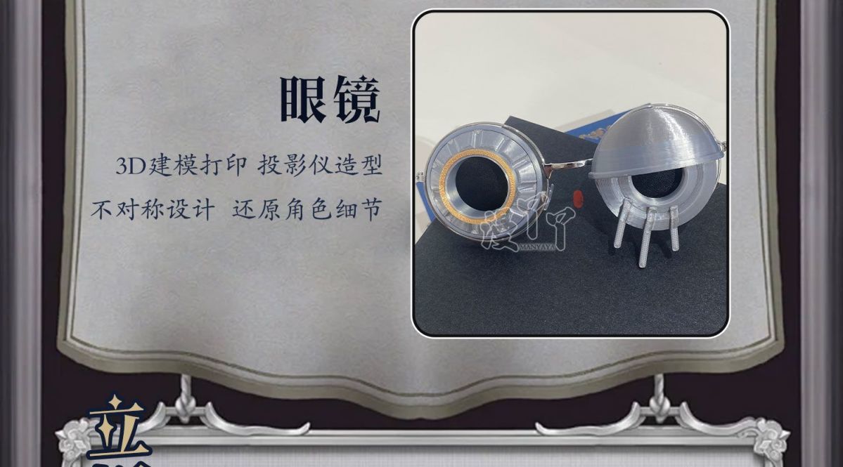 Identity V Cosplay Costumes Survivor Prisoner Luca Balsa Cosplay Halloween Costume Uniform For Women Men