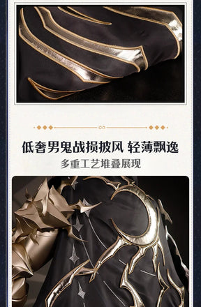 Honkai:Star Rail  Ember Raider Cosplay Costume Uniform Halloween Carnival Party Christmas Play Role Clothes Clothing for Men