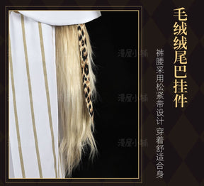 Identity V Norton Campbell Prospector Cosplay Costume Resplendent Lone Wolf‌ Uniform Halloween Carnival Party Play Role Clothing