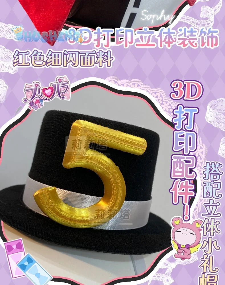 Hojo Sophy Cosplay Anime Pripara Pretty Rhythm Costume Hat gloves socks accessories cute Lolita dress Halloween party uniform