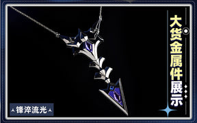 Shusheng-R Genshin Impact Kyryll Chudomirovich Flins Cosplay Costume Full Set Uniform Role Play Halloween Carnival Party Outfit