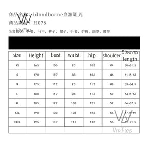 Game Bloodborne Gehrman Cosplay Costume Halloween outfits Women Men New Suit Uniform Accessories and props set in stock