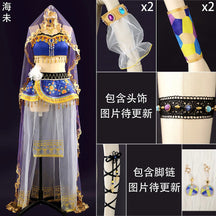 Love Live!u's Printemps Kousaka Honoka/Tojo Nozomi All Members Dancers Awakening Gorgeous Dress Uniform Cosplay Costume Women