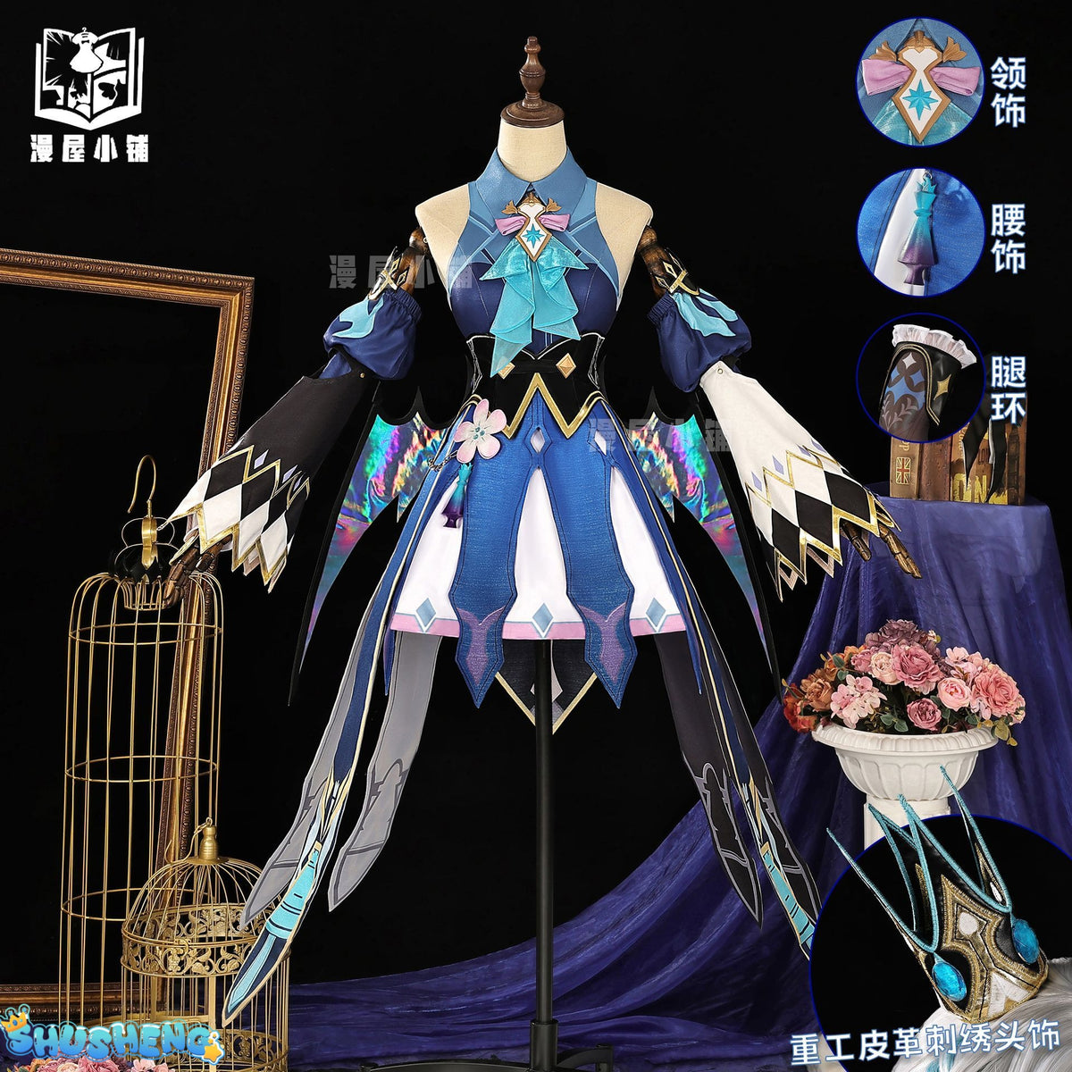 Honkai Star Rail Cerydra Cosplay Costume Wig Dress Cerydra Uniform Amphoreus Scepter Crown Props Halloween For Girls Carnival