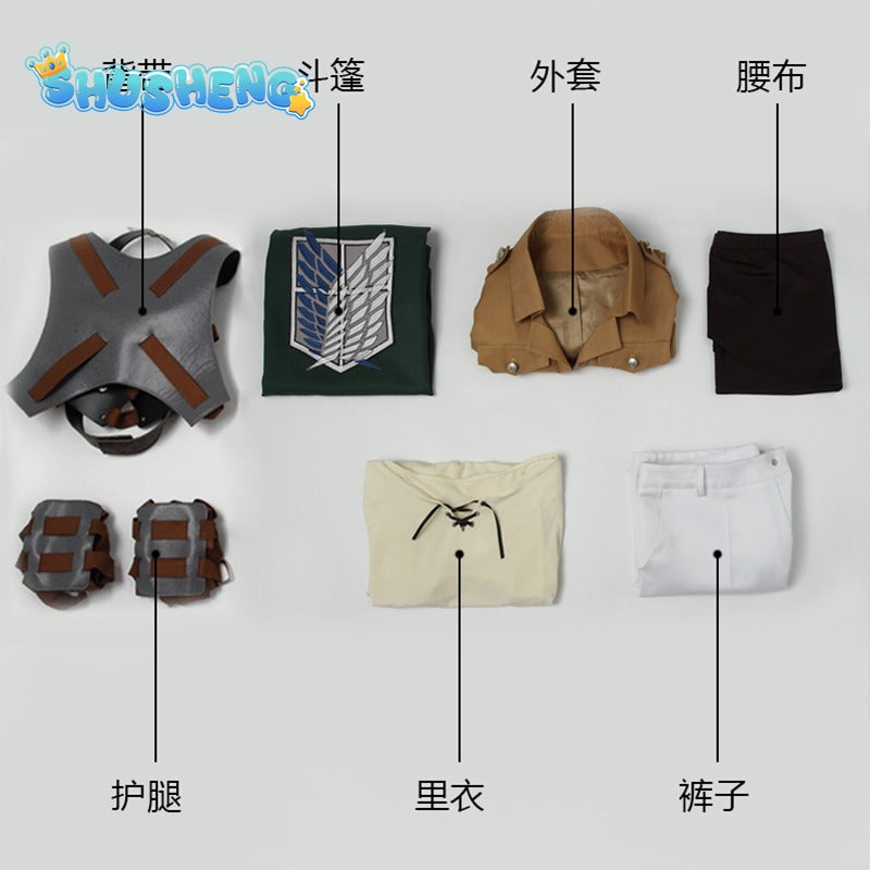 Game Eren Jaeger Cosplay Attack on Titan Complete cloak coat pants Halloween party costume full set