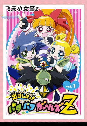 Powerpuff cos Girls Blossom Bubbles Buttercup Cosplay clothing Sweet Loli Hair accessories gloves props Halloween Uniform S-XXXL