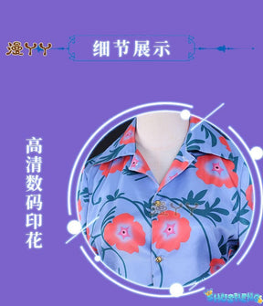 VTuber NIJISANJI Luxiem Luca Cosplay Costume