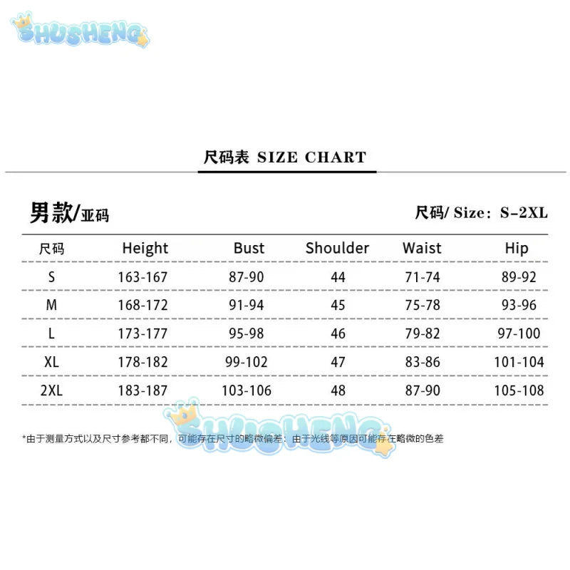 Anime Roshidere Masachika Kuze Cosplay Costume Wig Suit School Uniform Jacket Alya Alisa Mikhailovna Kujou Halloween Women Men