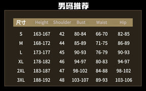 Shusheng-R Clair Obscur: Expedition 33 Gustave Cosplay Costume Stick Version Set Halloween Role Play Clothing