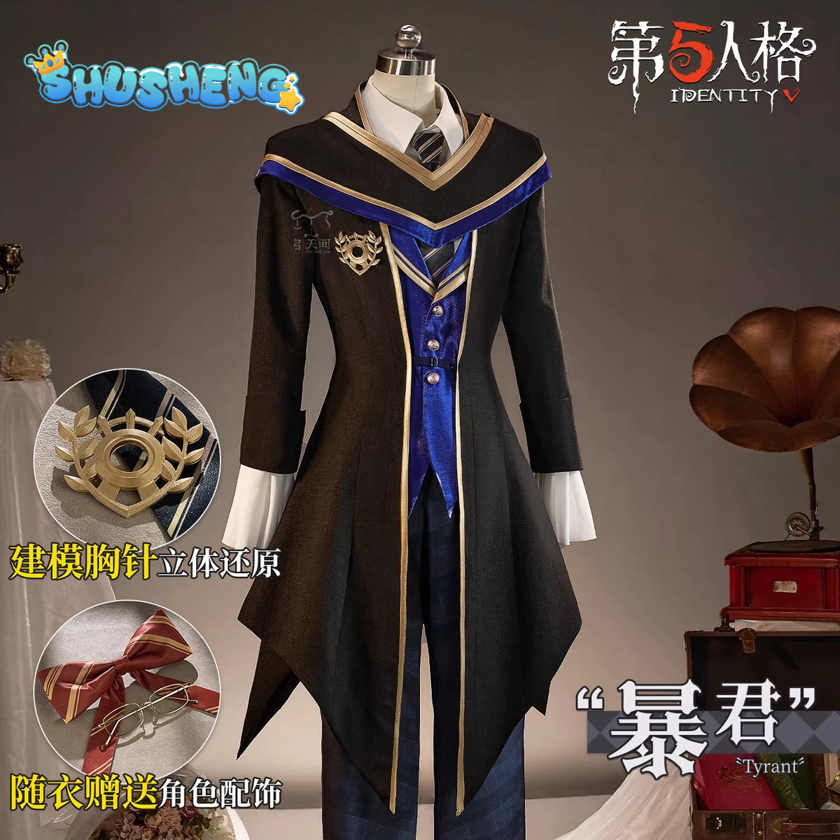 Game Cosplay Series: Identity V Photographer Joseph Desaulniers Tyrant Cosplay High quality Costume full set S-XL Shusheng